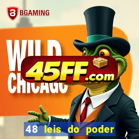 48 leis do poder pdf gratis